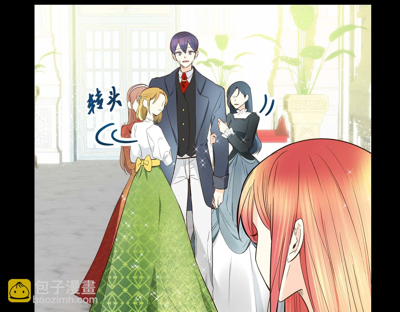 第8话 被威胁了？！45
