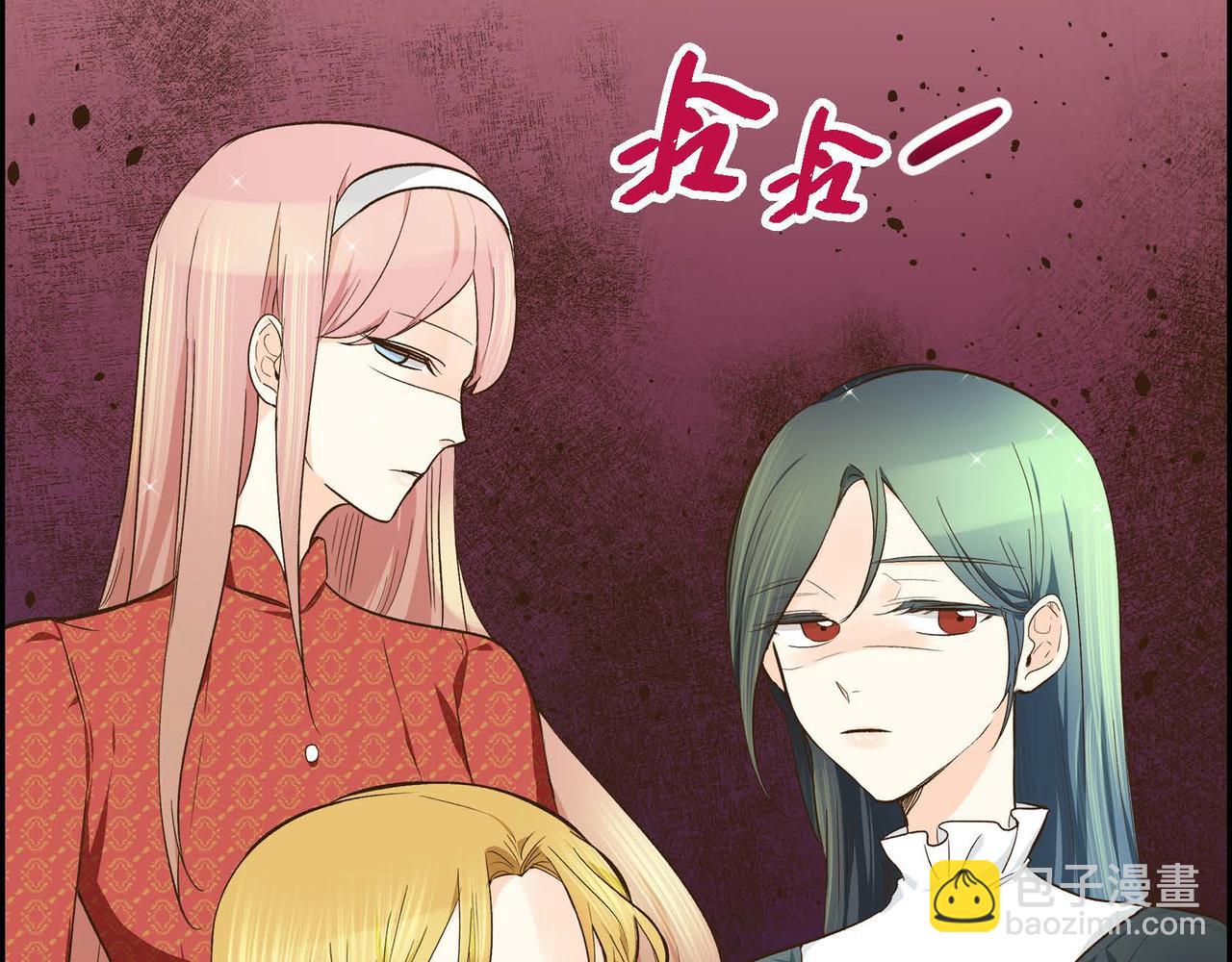 第8话 被威胁了？！52