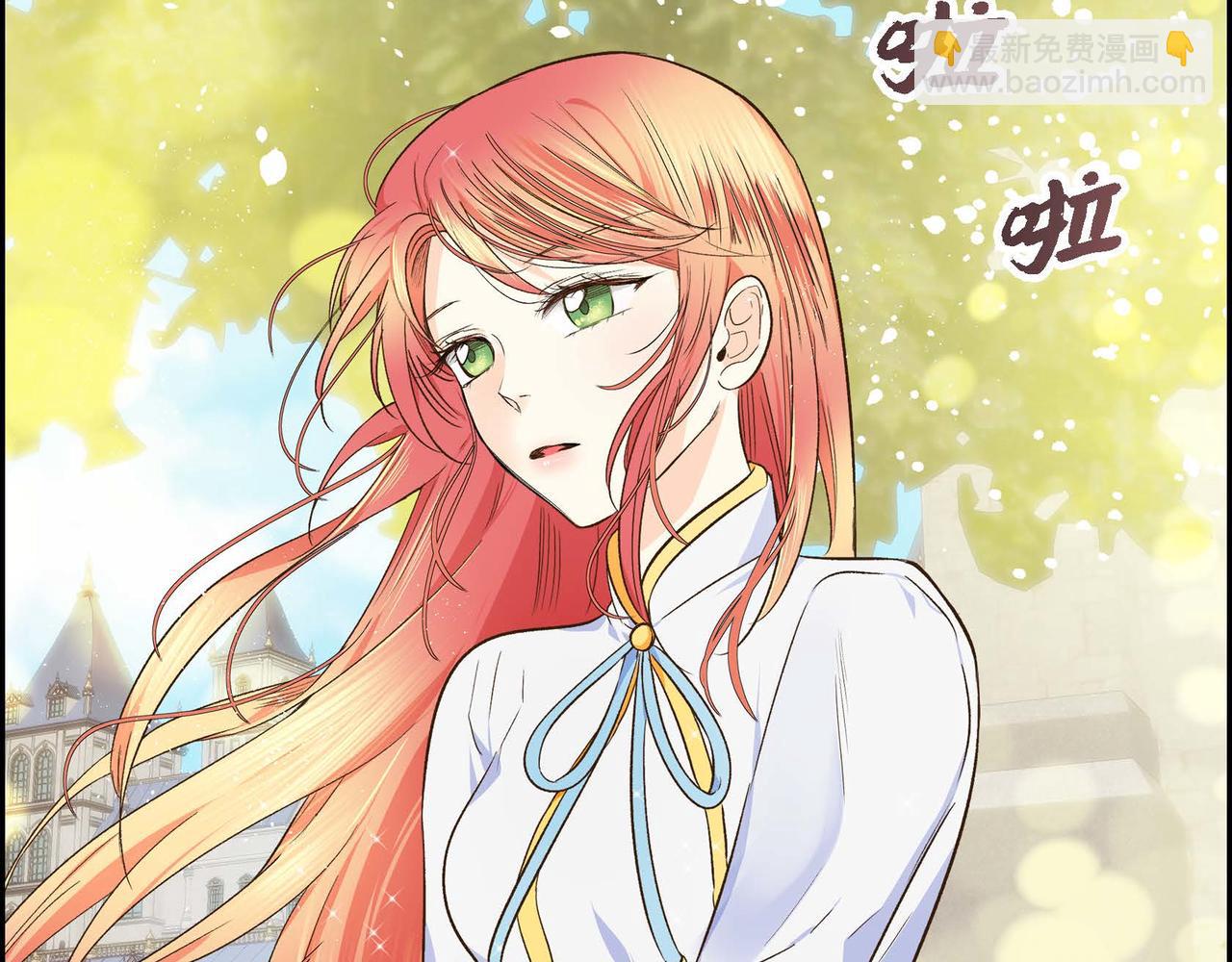 第8话 被威胁了？！57