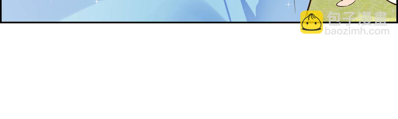 第8话 被威胁了？！64