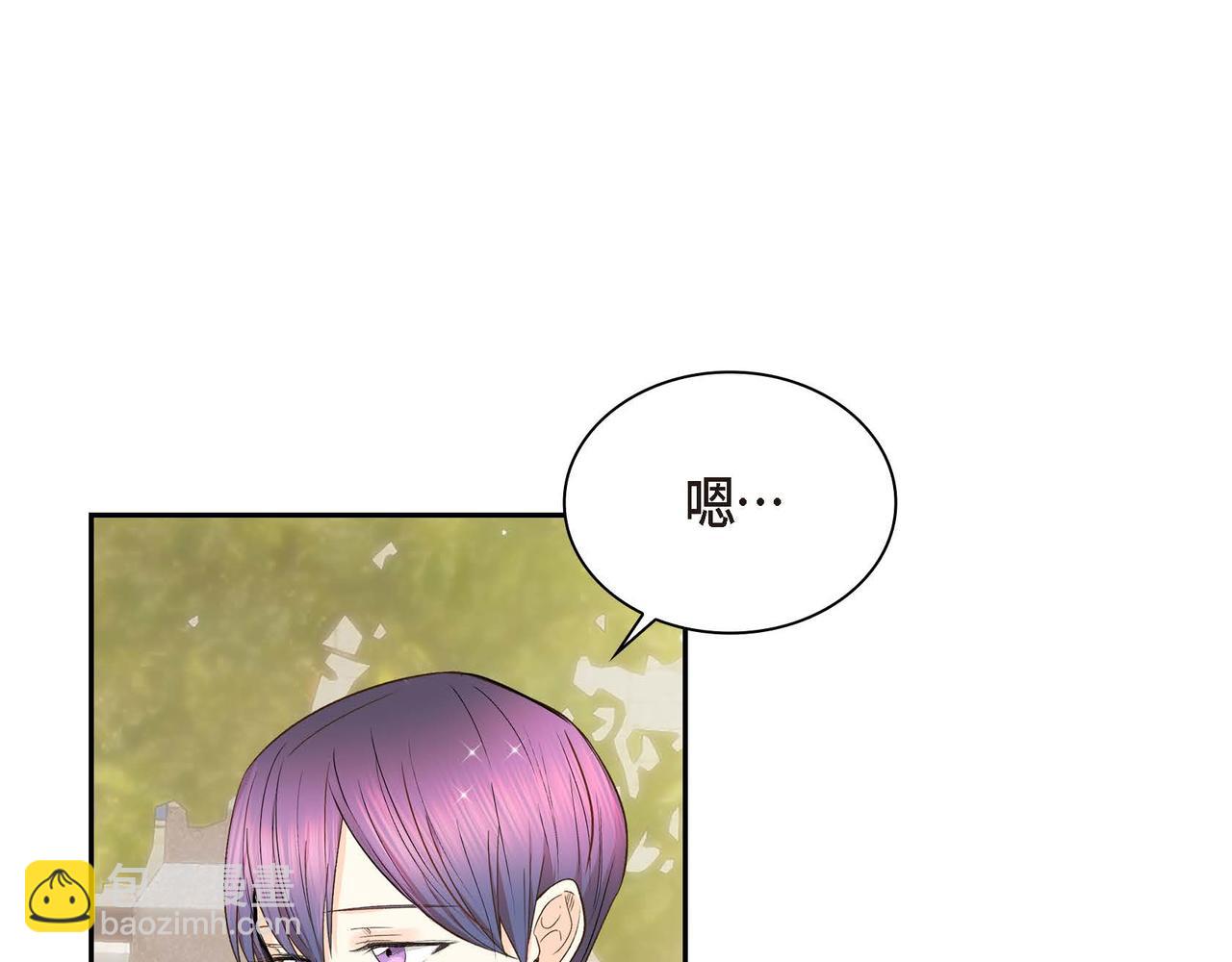 第8话 被威胁了？！65