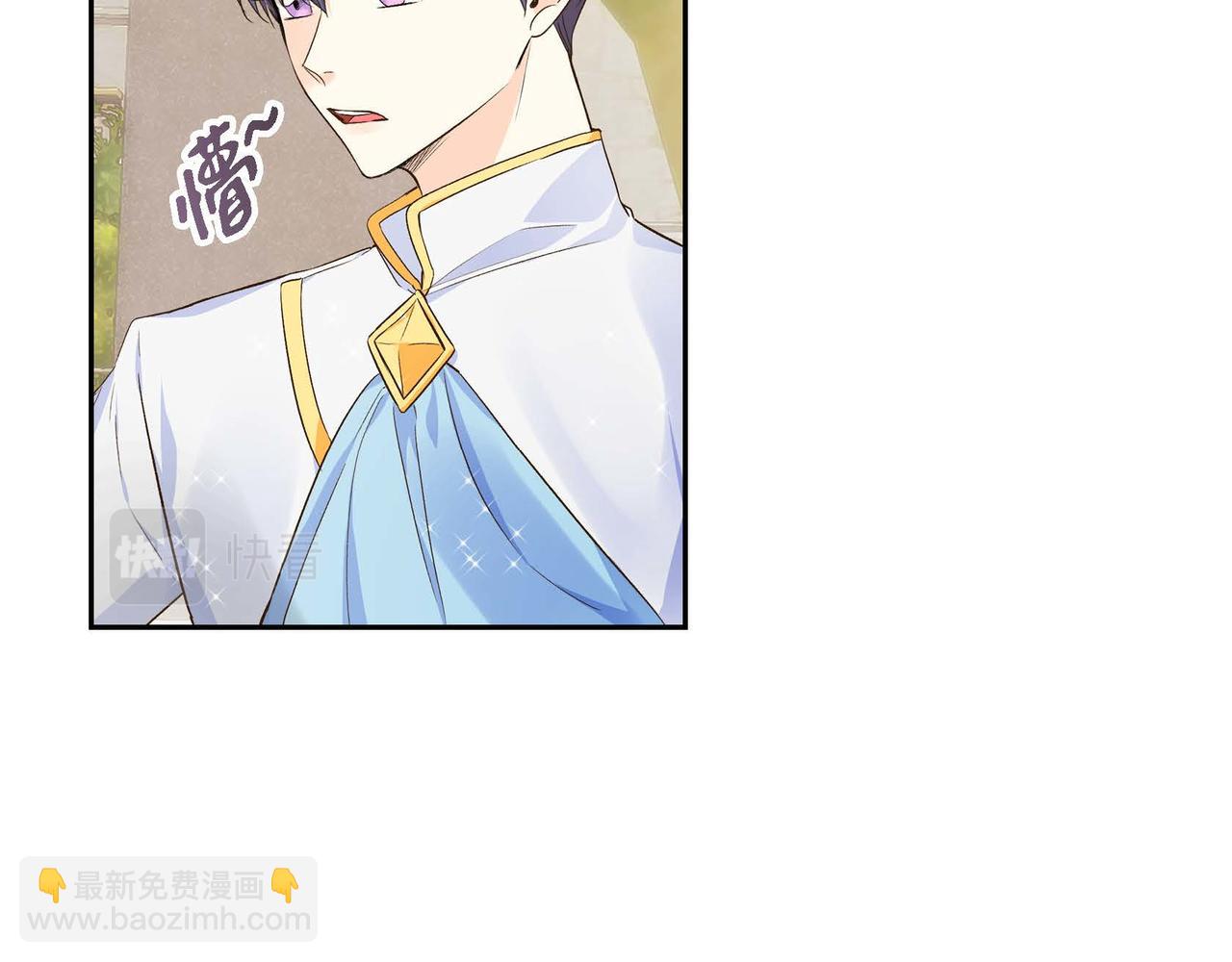 第8话 被威胁了？！66