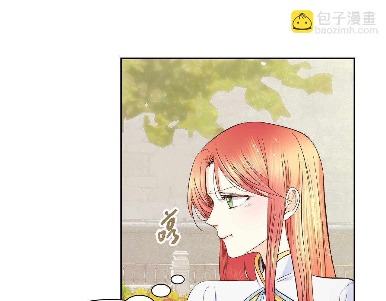 第8话 被威胁了？！67