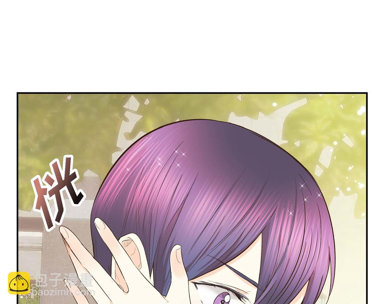 第8话 被威胁了？！76