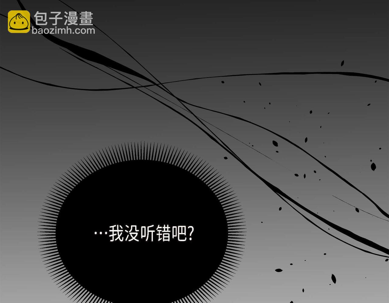第9话 商量10