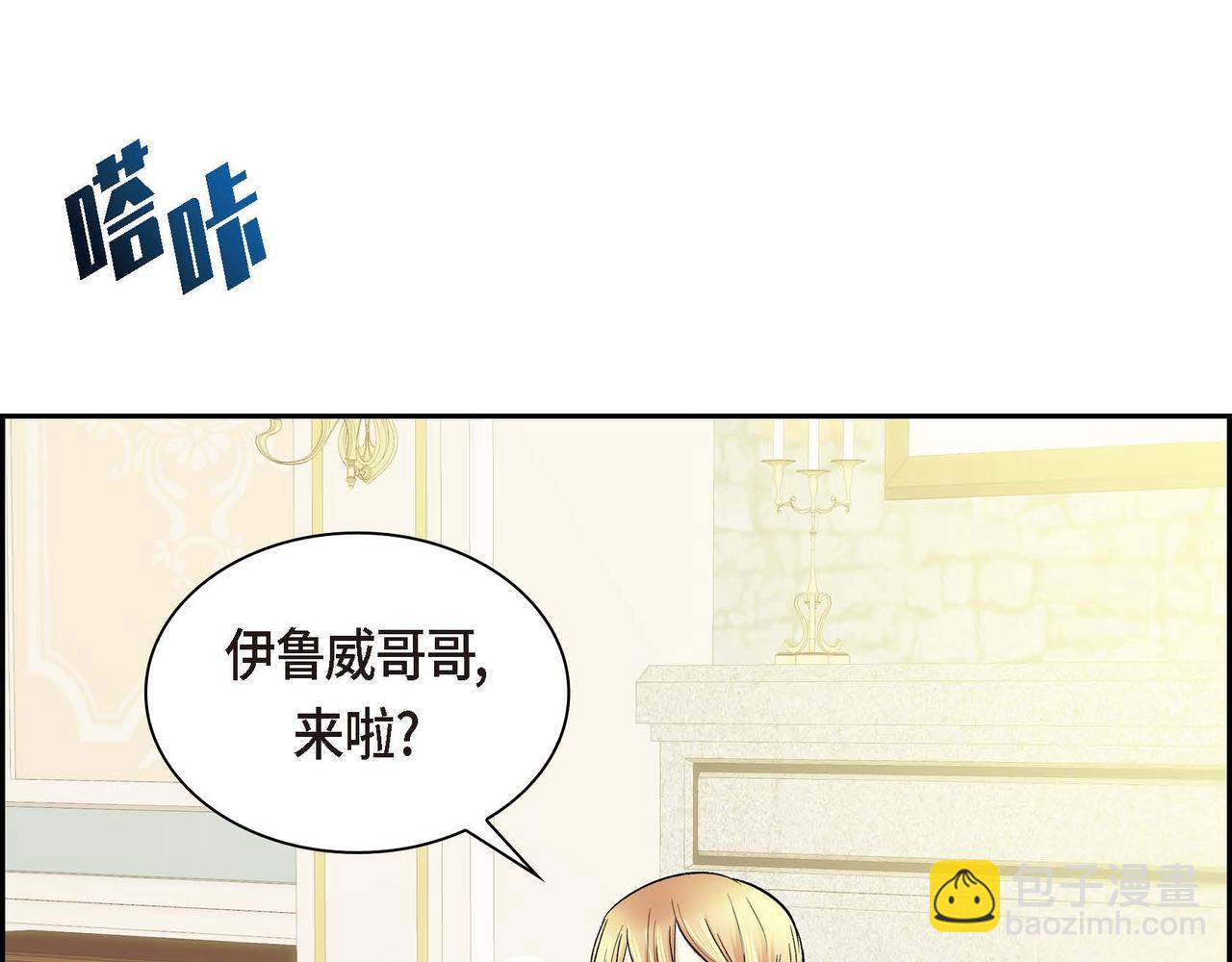 第9话 商量111