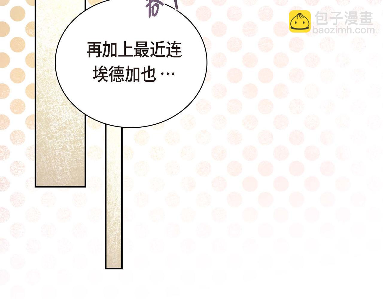 第9话 商量129