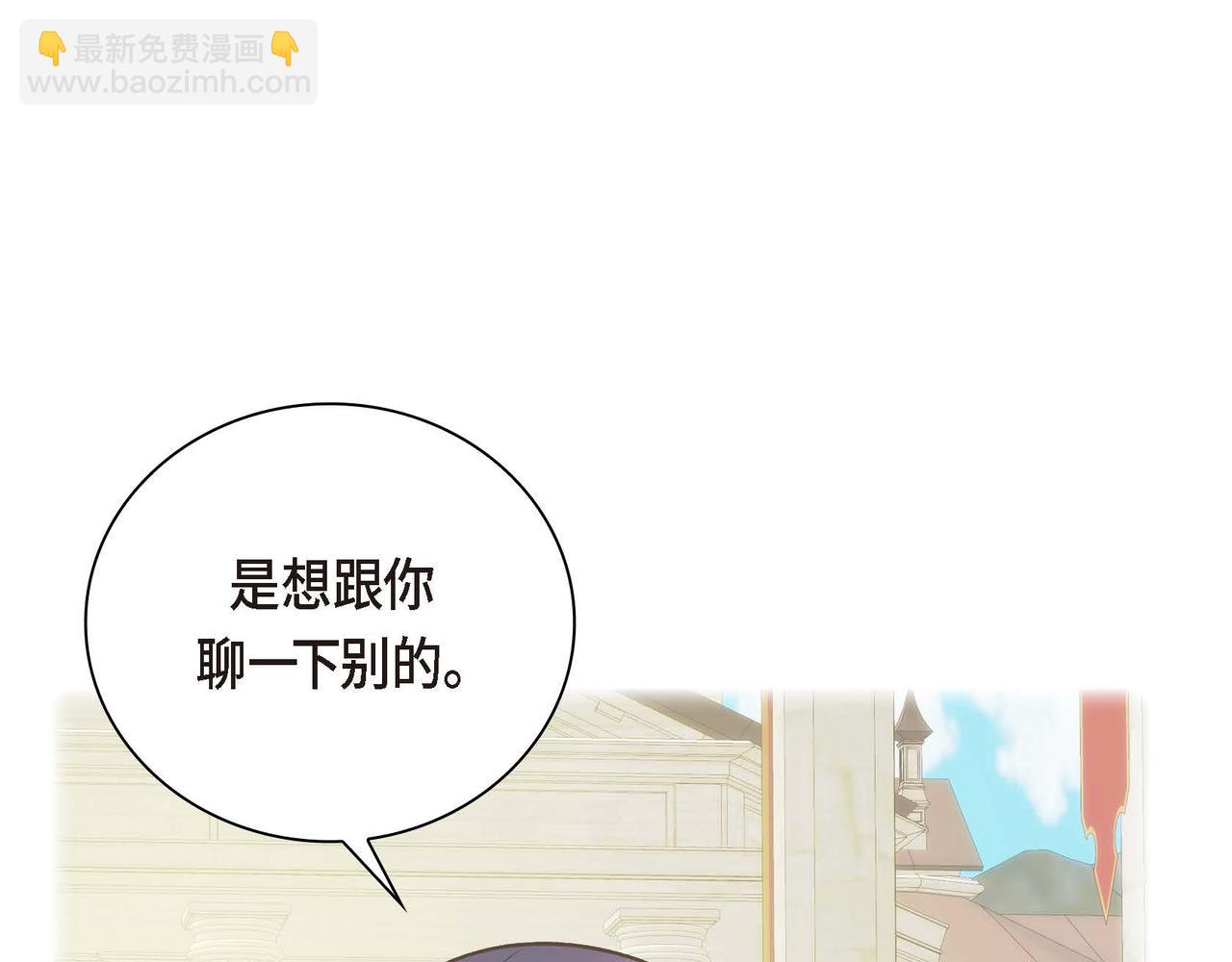 第9话 商量140