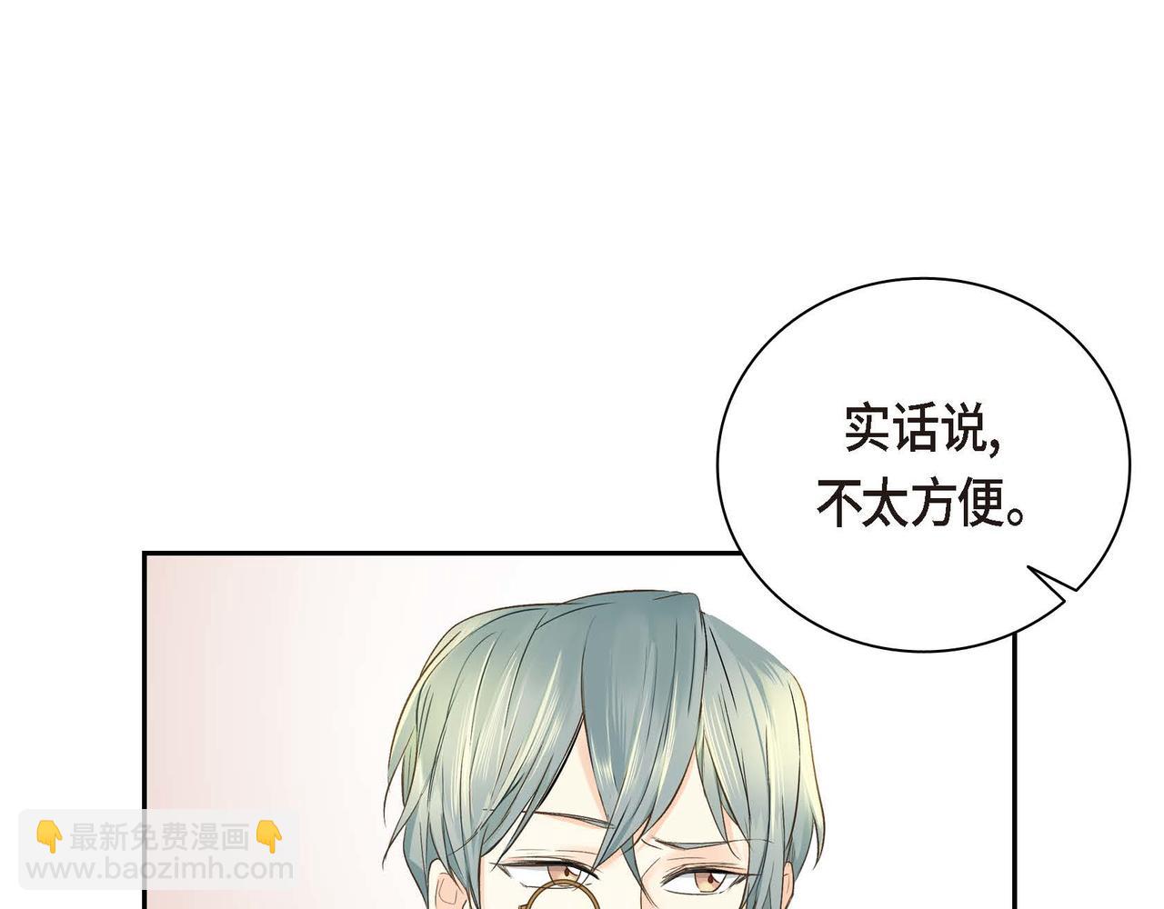 第9话 商量149