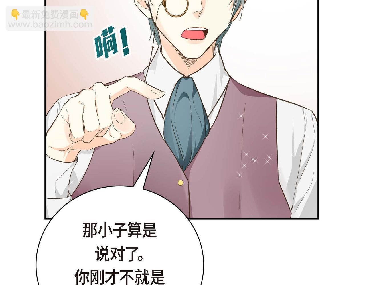 第9话 商量150
