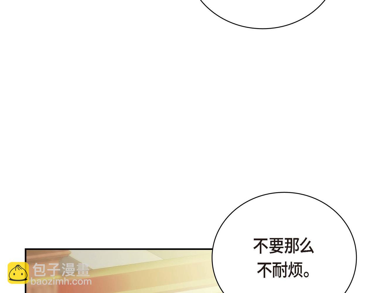 第9话 商量154
