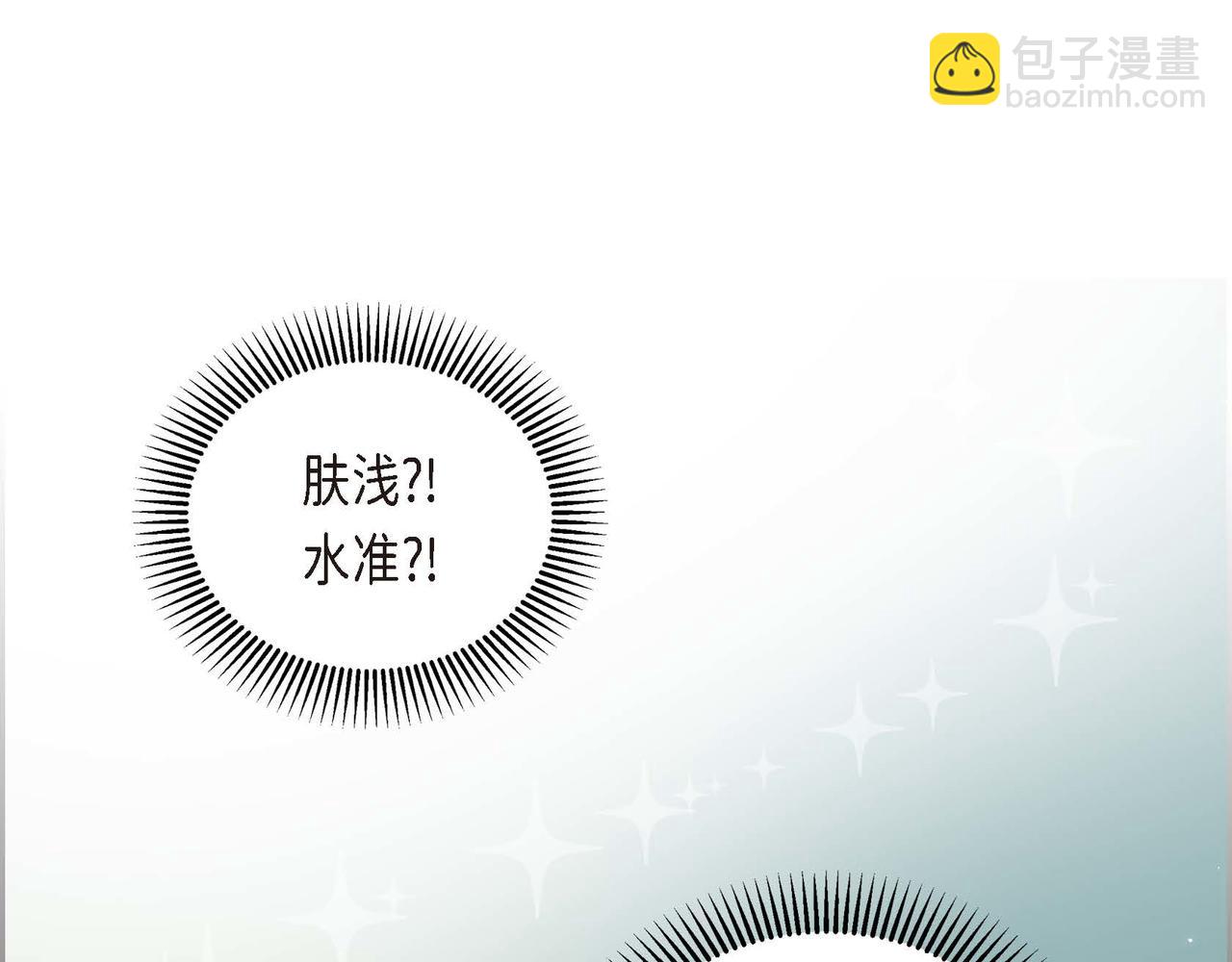 第9话 商量16