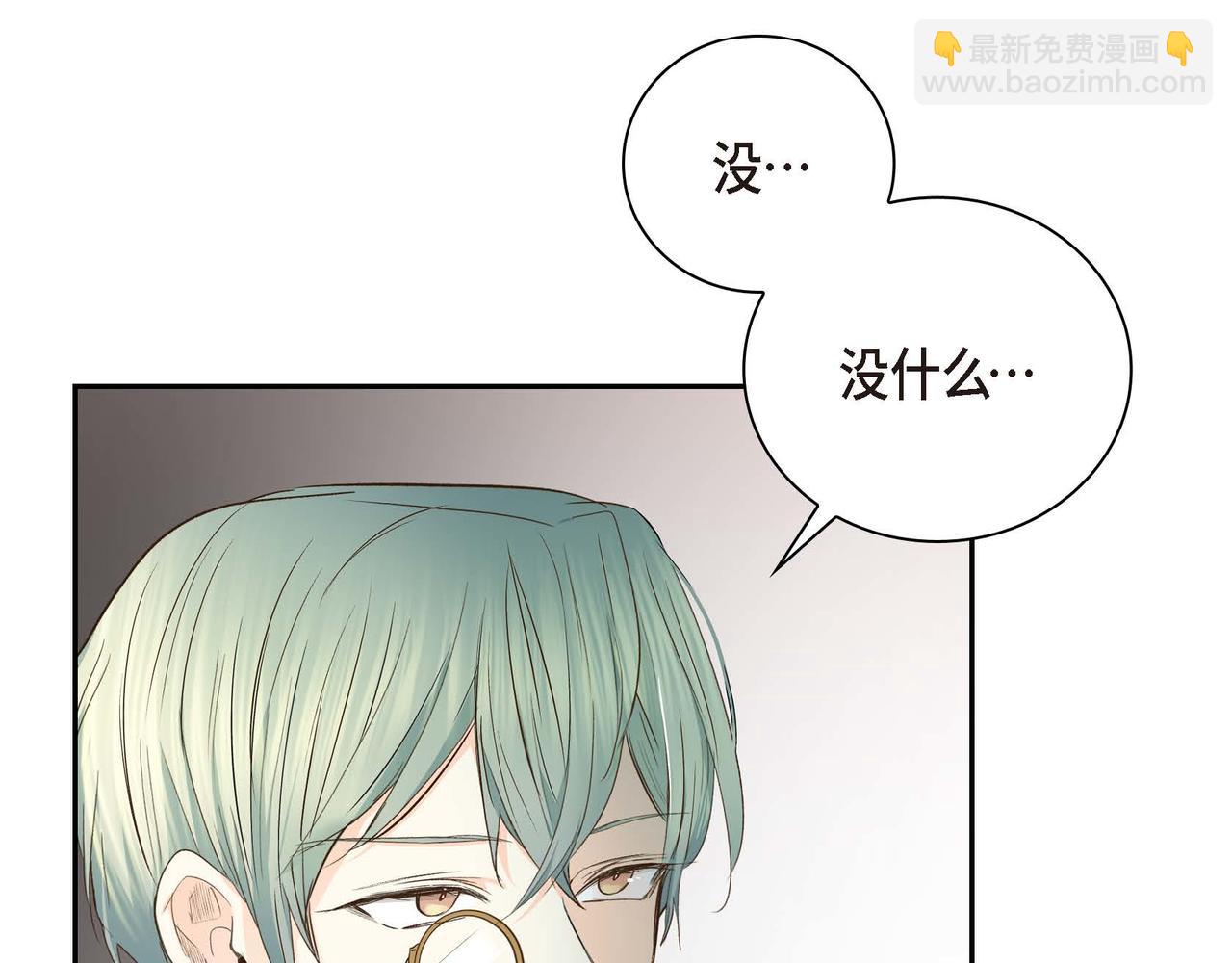 第9话 商量183