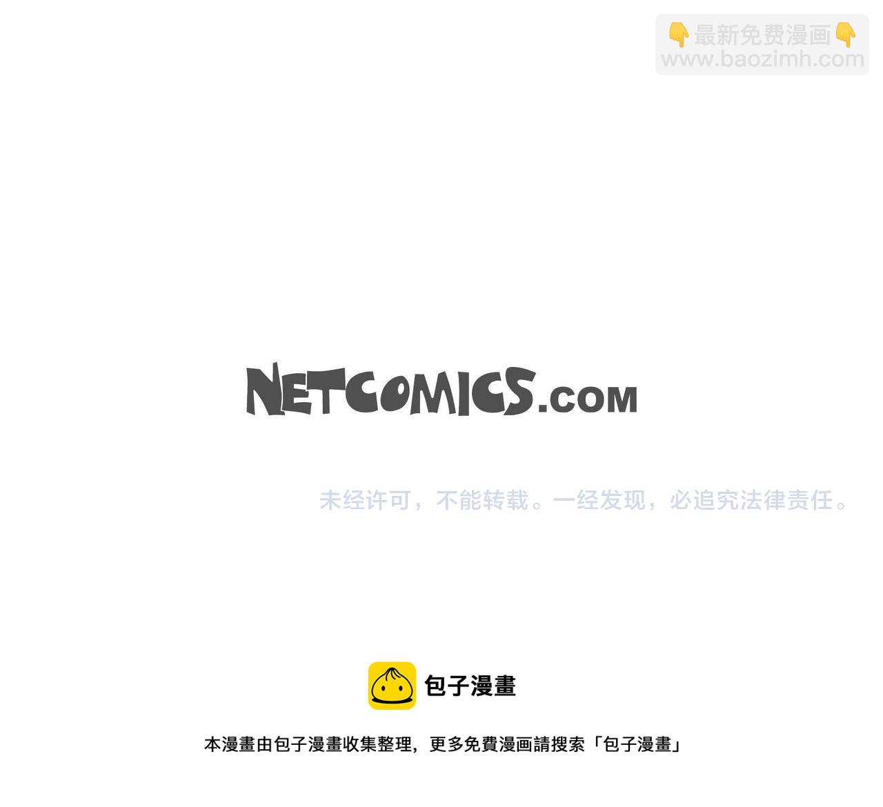 第9话 商量188