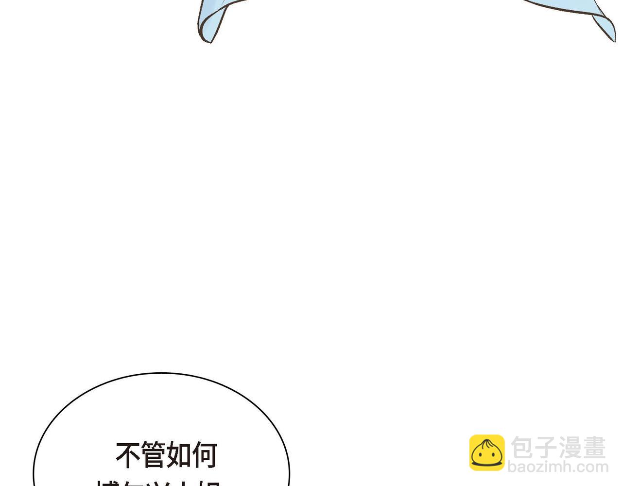 第9话 商量21