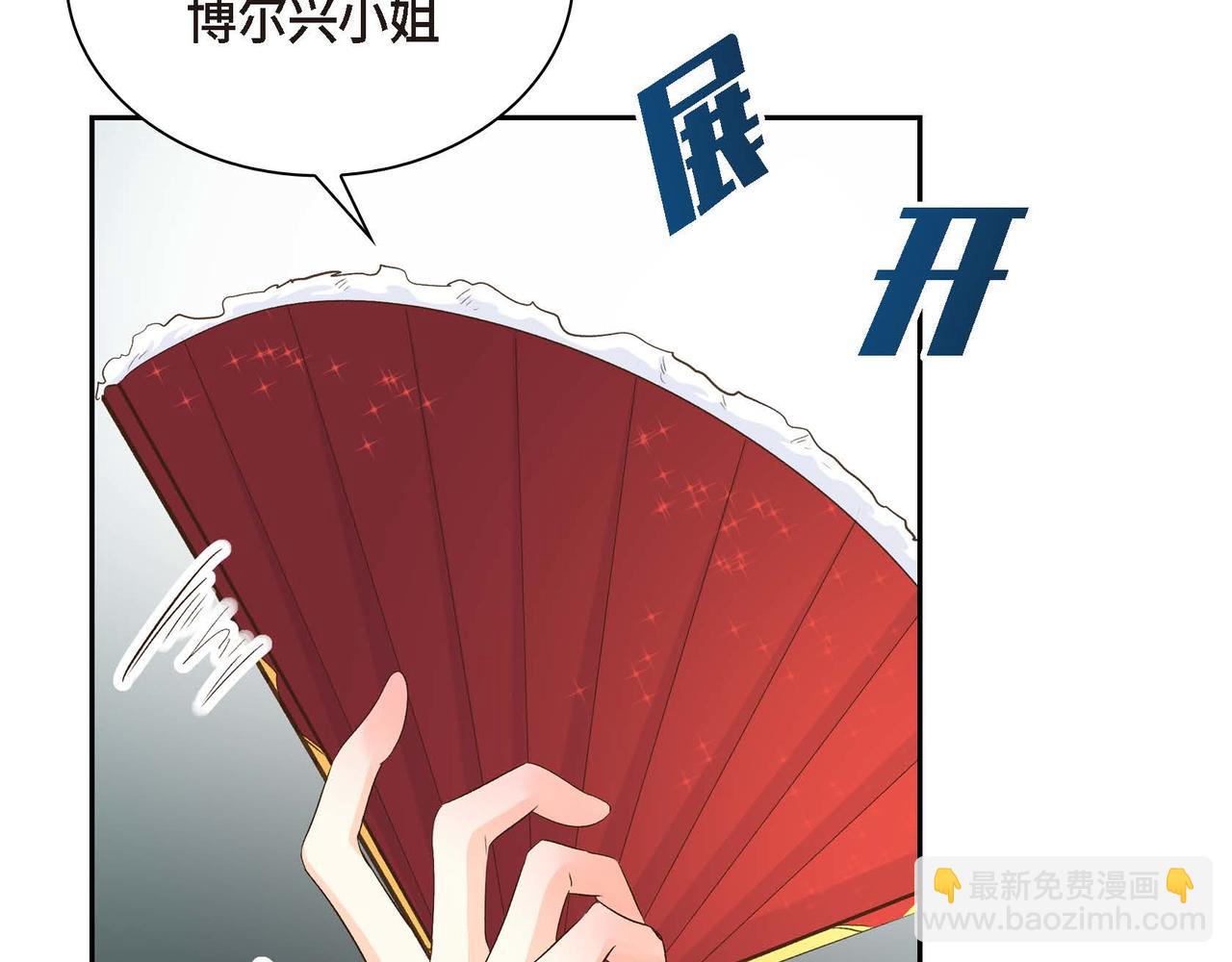 第9话 商量22