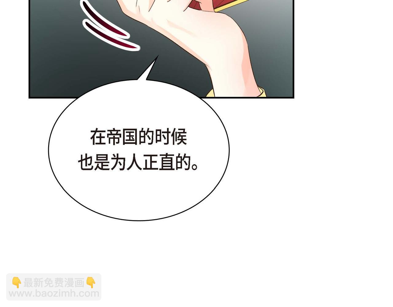 第9话 商量23