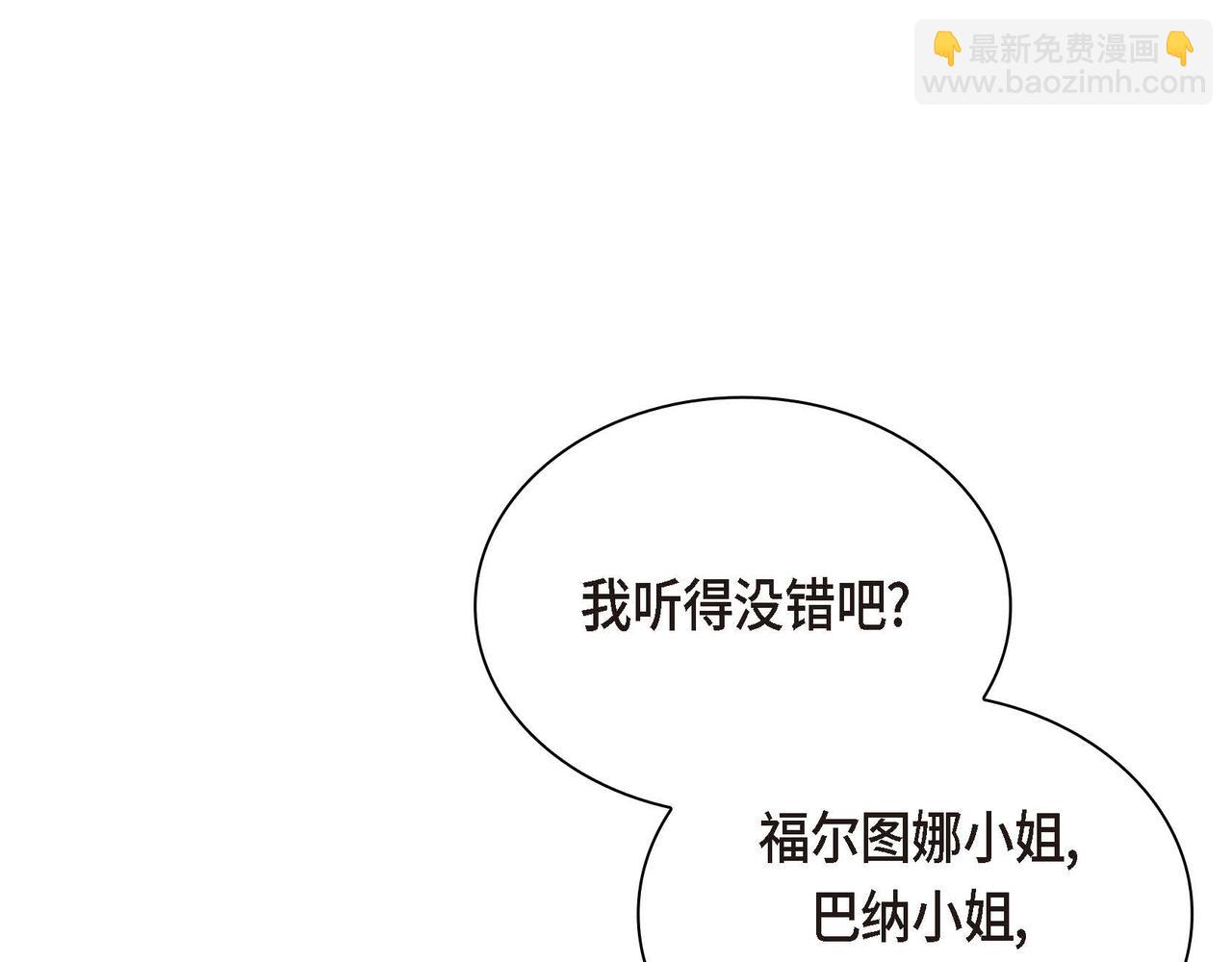 第9话 商量57