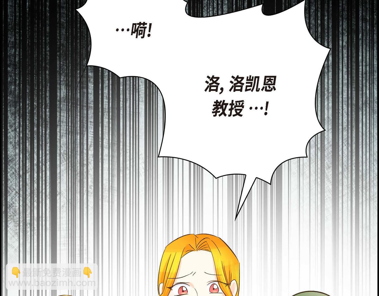 第9话 商量60