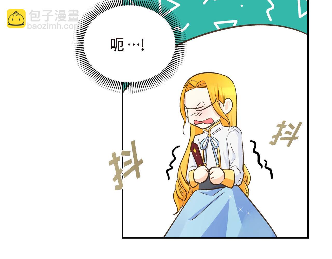 第9话 商量69
