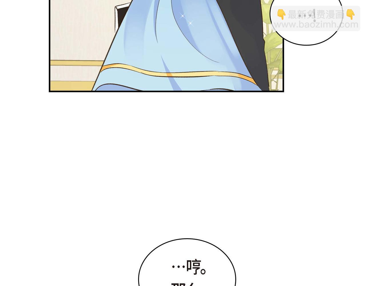 第9话 商量76