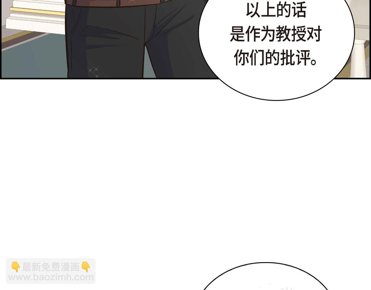 第9话 商量82