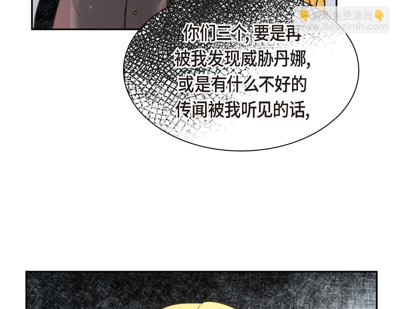 第9话 商量84