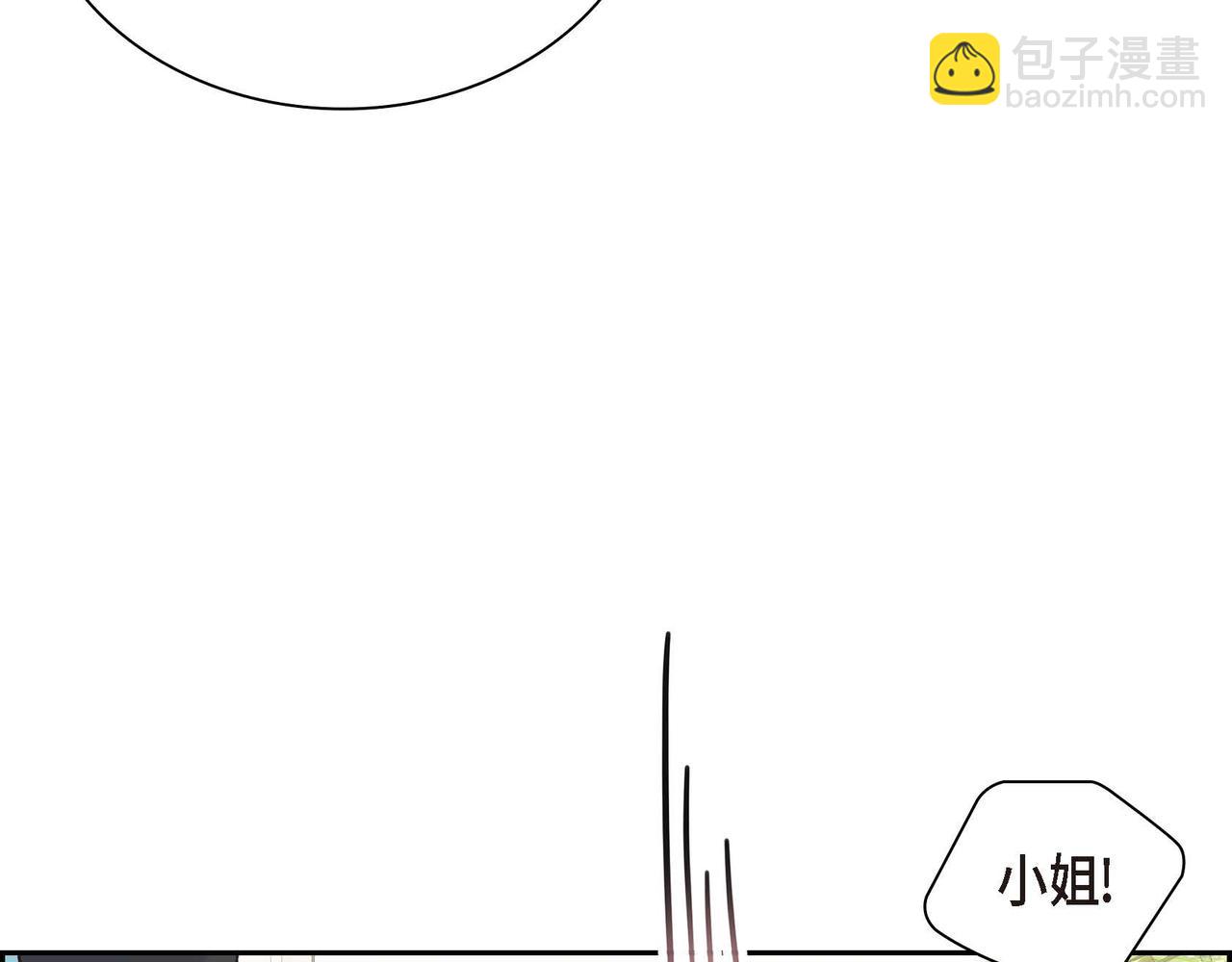 第9话 商量94
