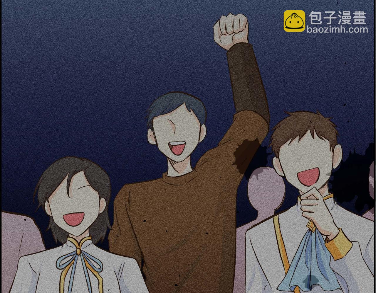 第11话 苦涩的感情11