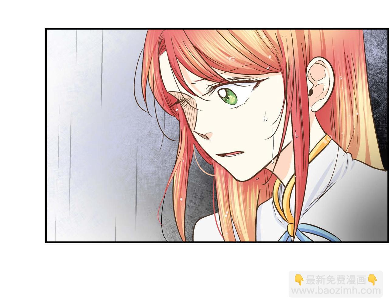 第11话 苦涩的感情113