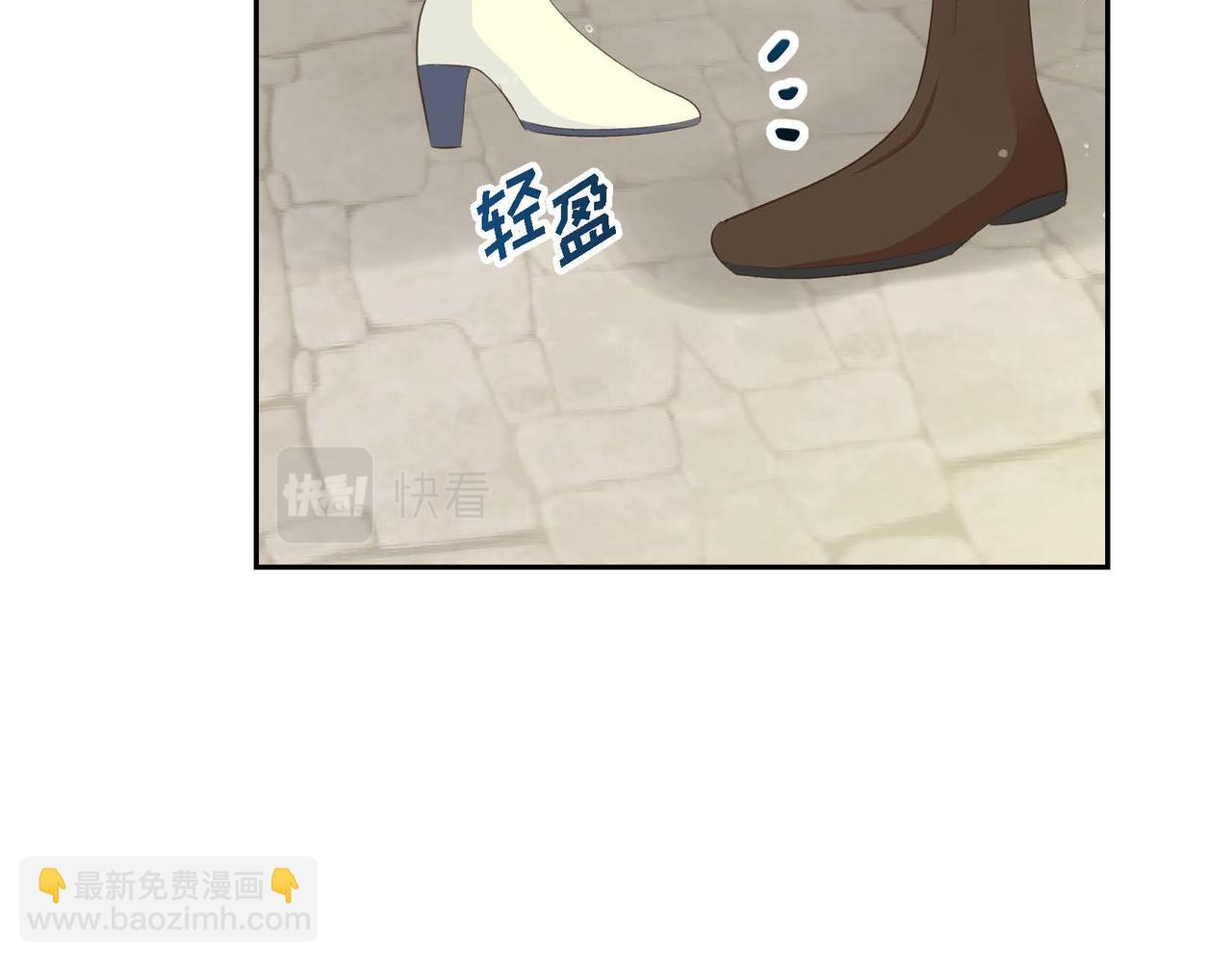 第11话 苦涩的感情120