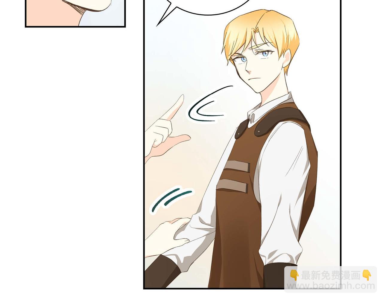 第11话 苦涩的感情127