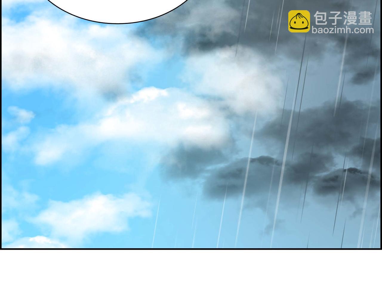 第11话 苦涩的感情129
