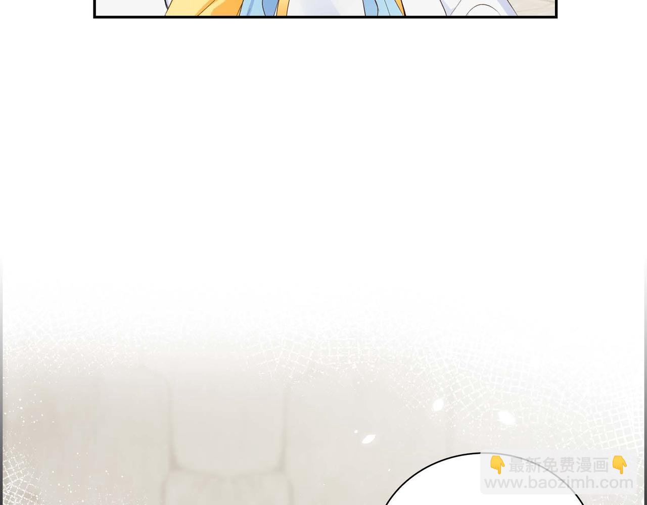 第11话 苦涩的感情140