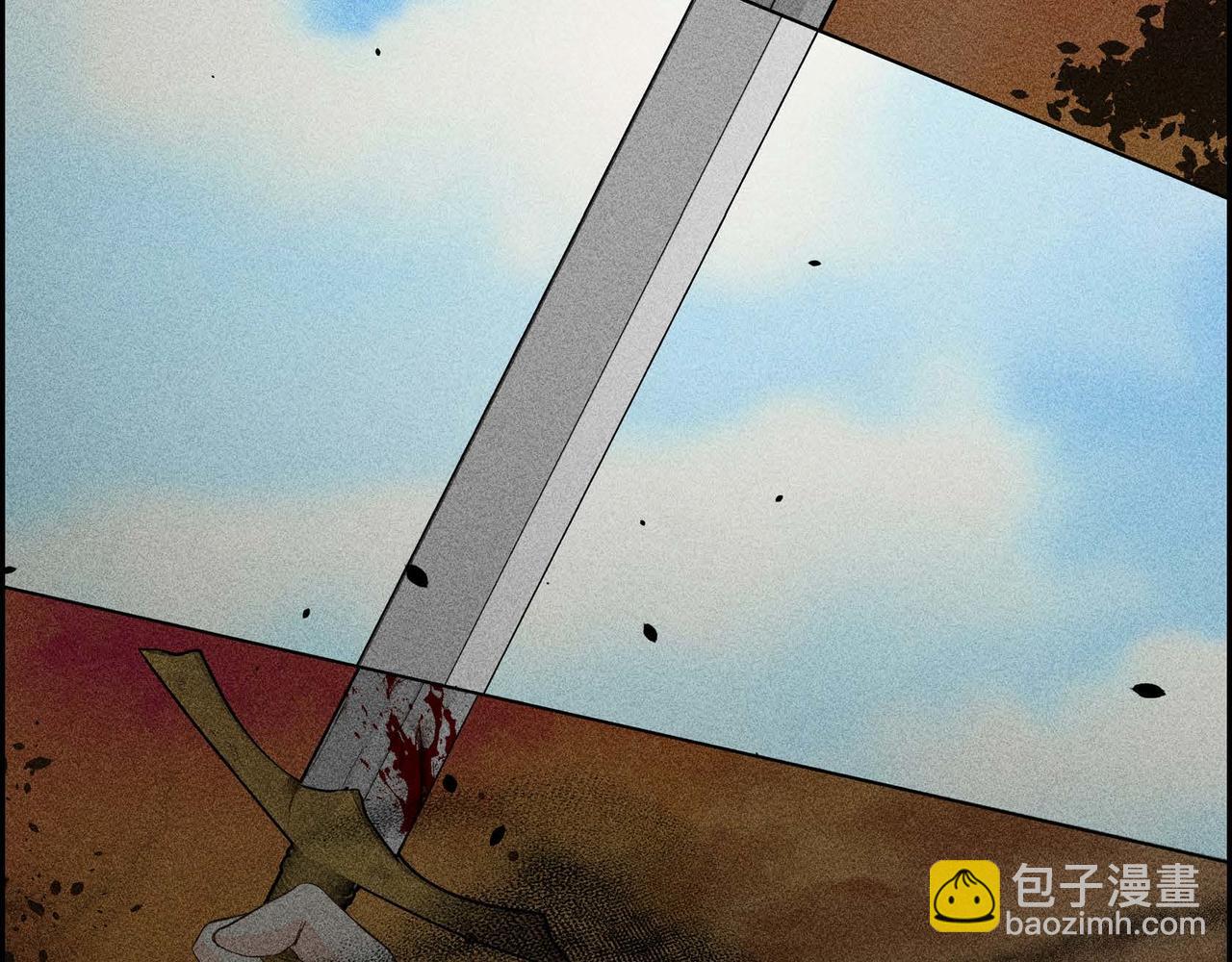 第11话 苦涩的感情15