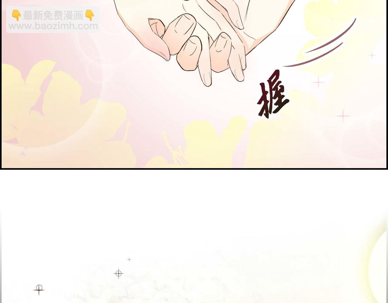 第11话 苦涩的感情150