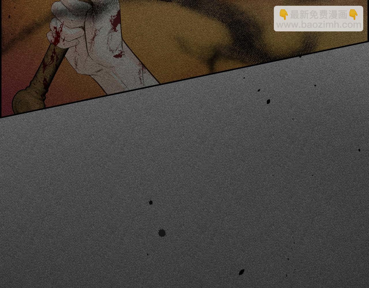 第11话 苦涩的感情16
