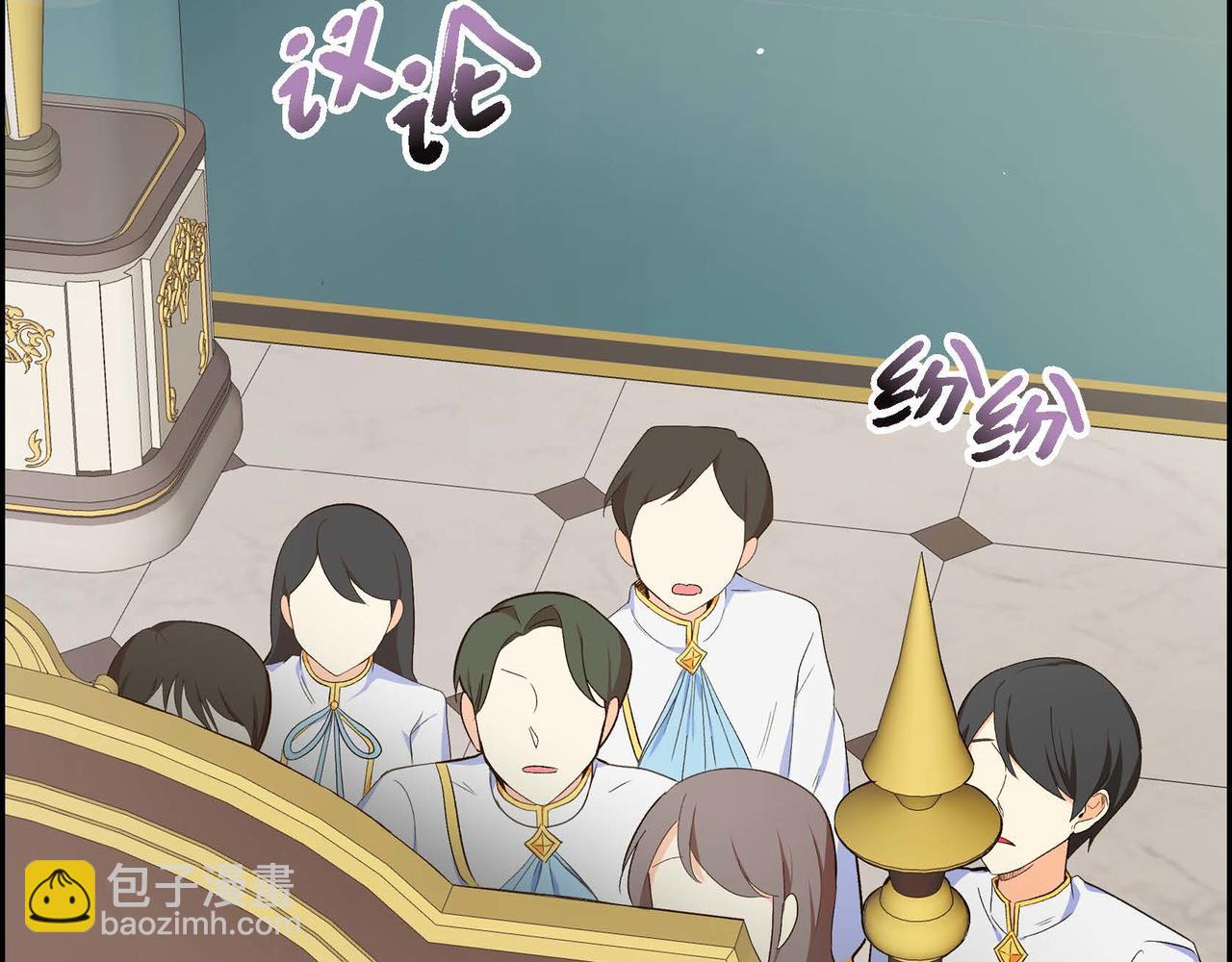 第11话 苦涩的感情163