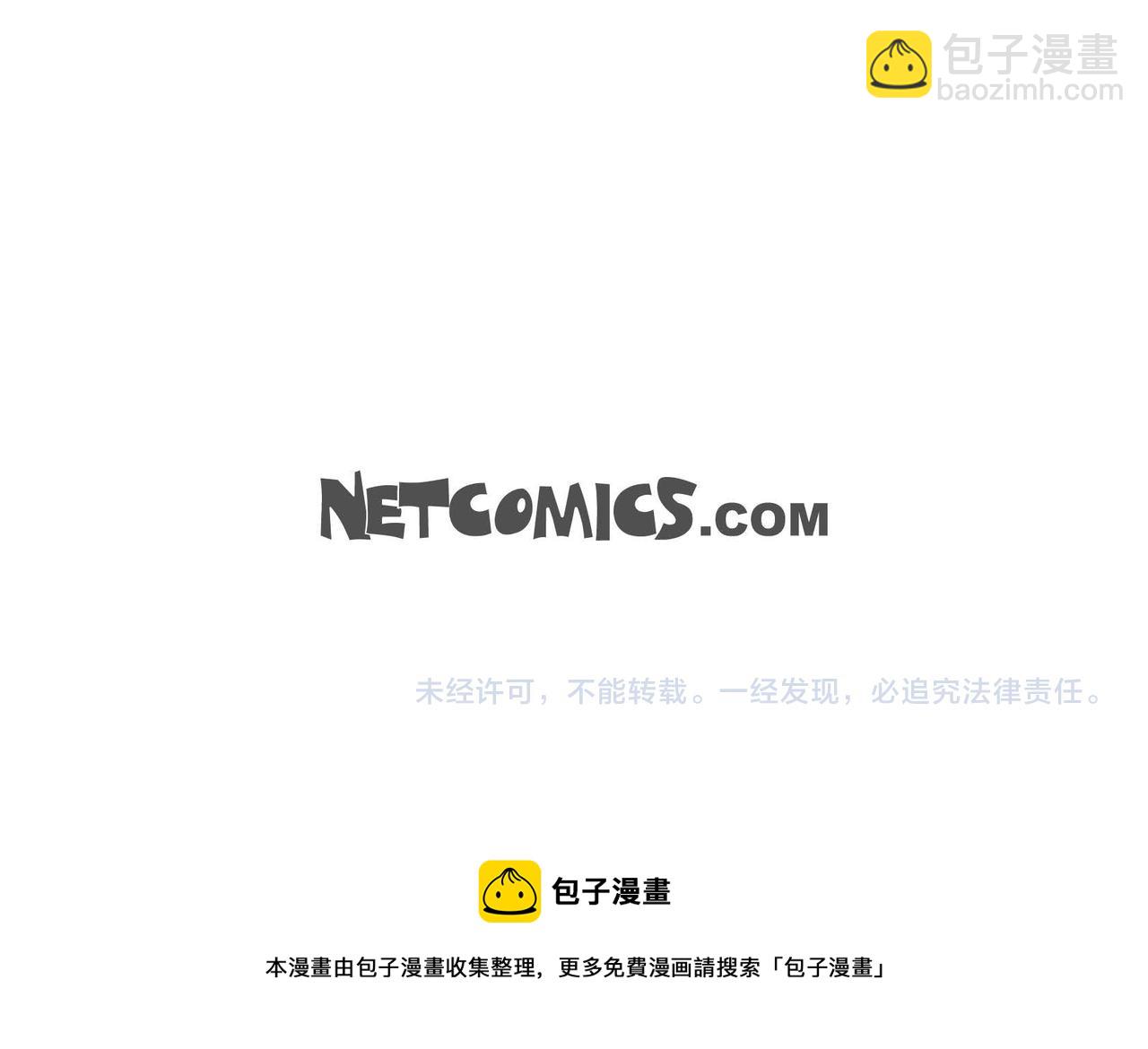 第11话 苦涩的感情172