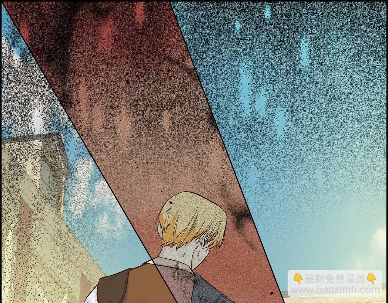 第11话 苦涩的感情19
