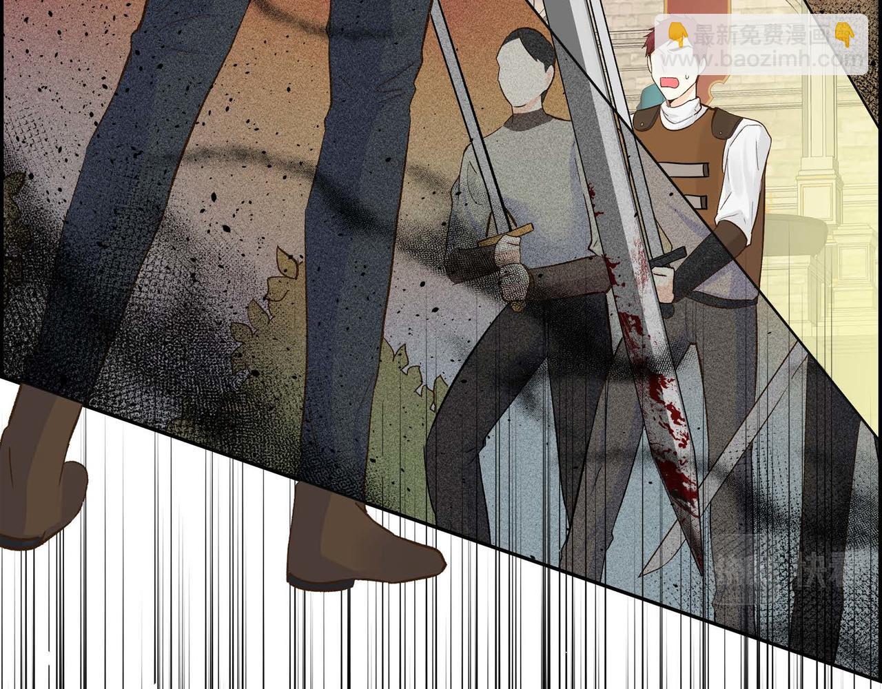 第11话 苦涩的感情21