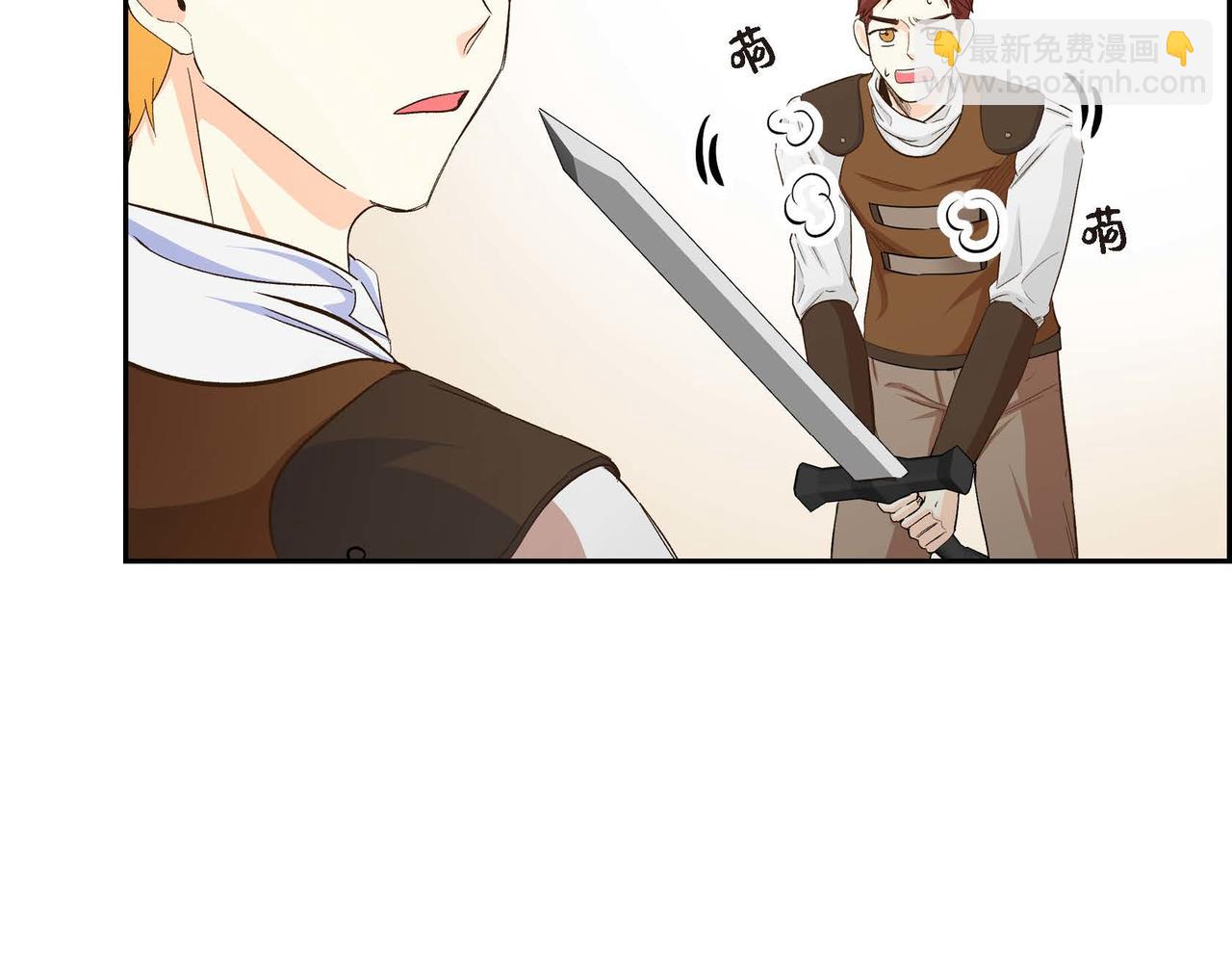 第11话 苦涩的感情38