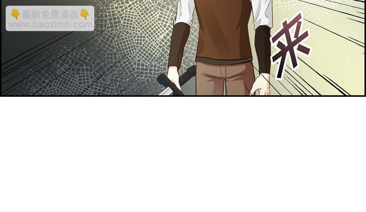 第11话 苦涩的感情42