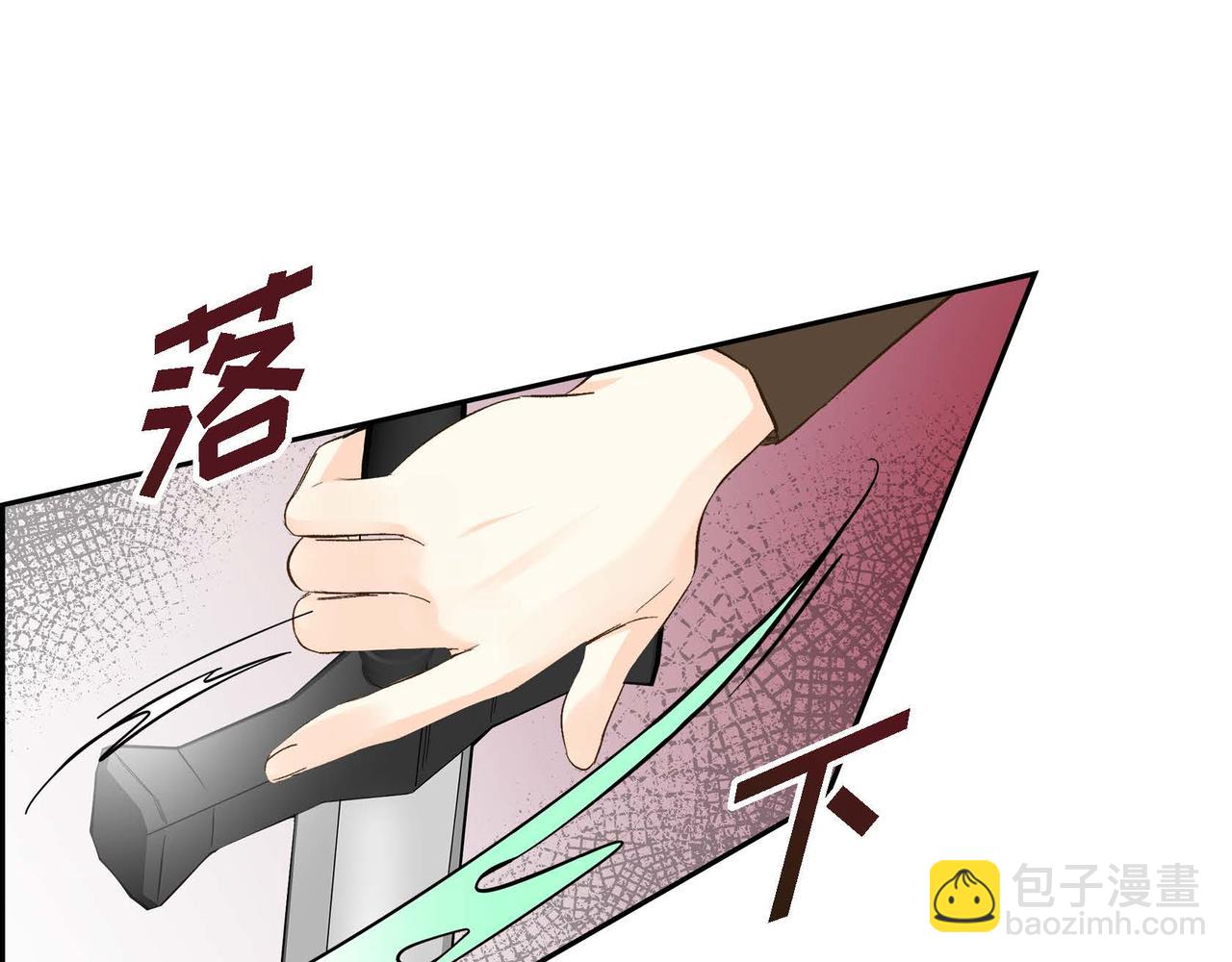 第11话 苦涩的感情43