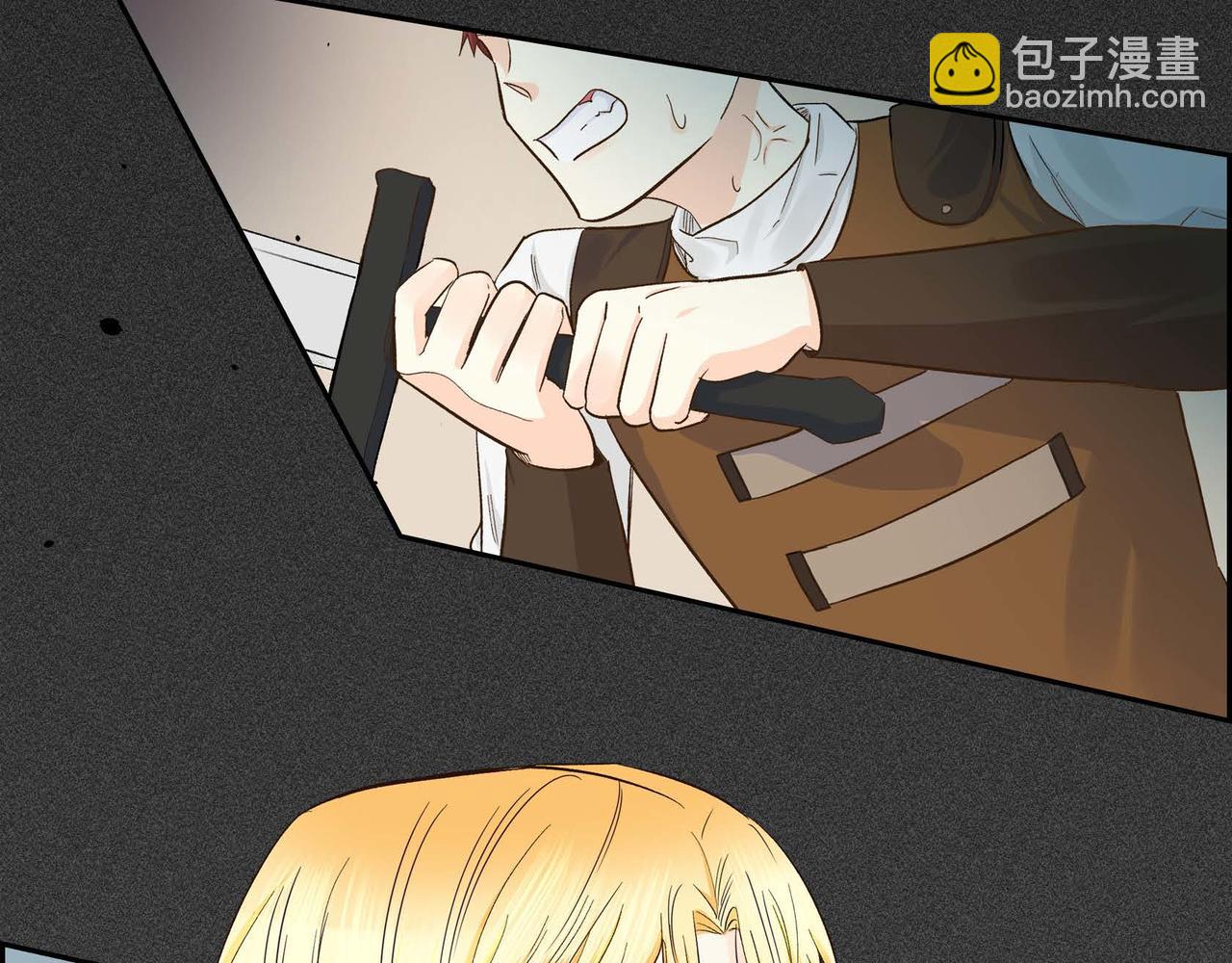 第11话 苦涩的感情5