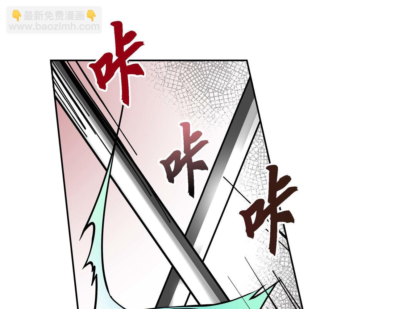 第11话 苦涩的感情54