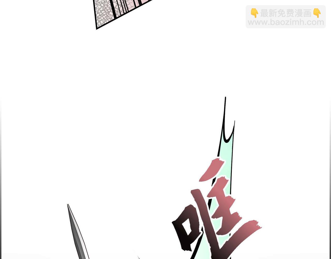 第11话 苦涩的感情56