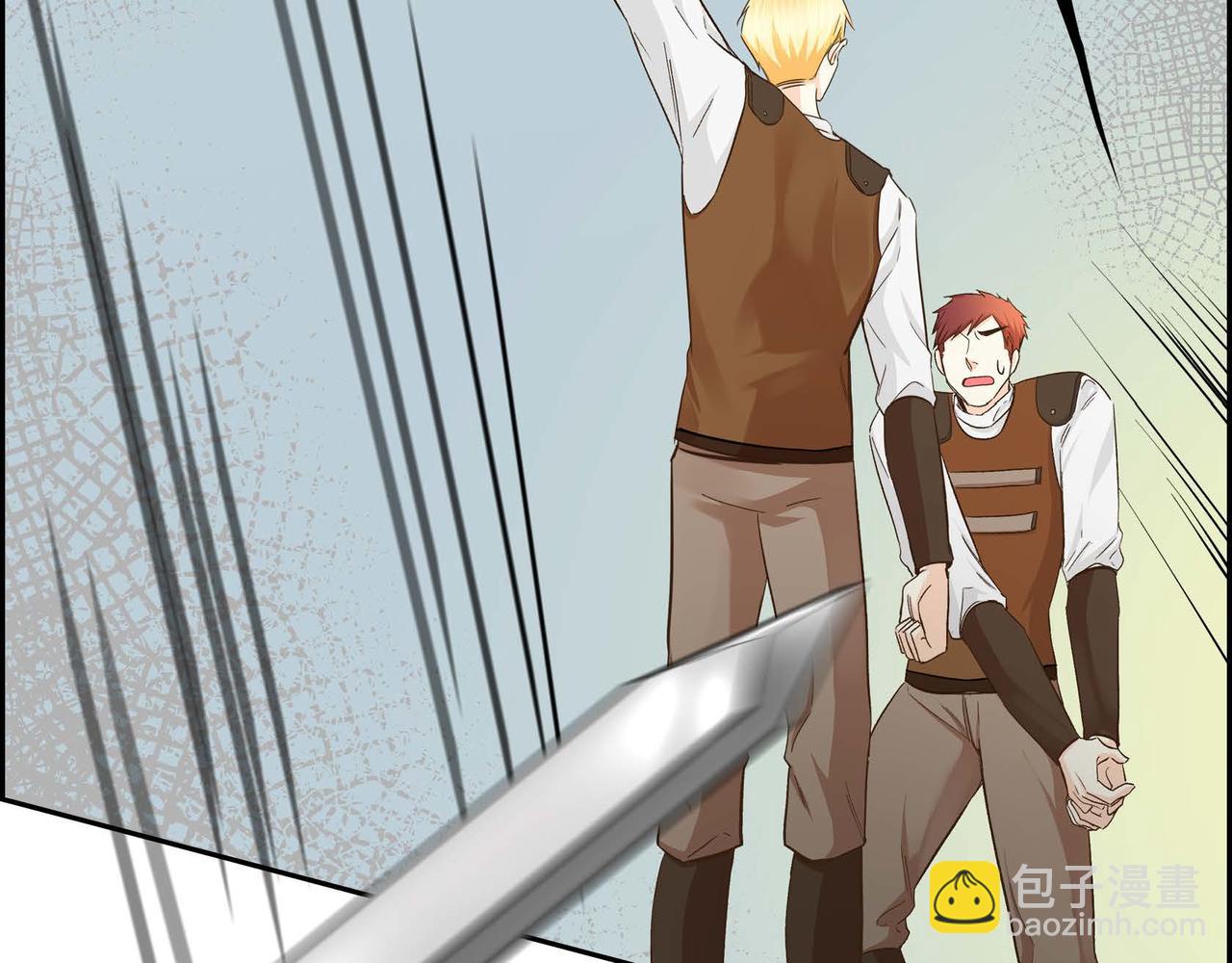 第11话 苦涩的感情58
