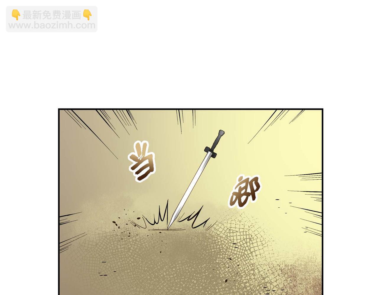 第11话 苦涩的感情60