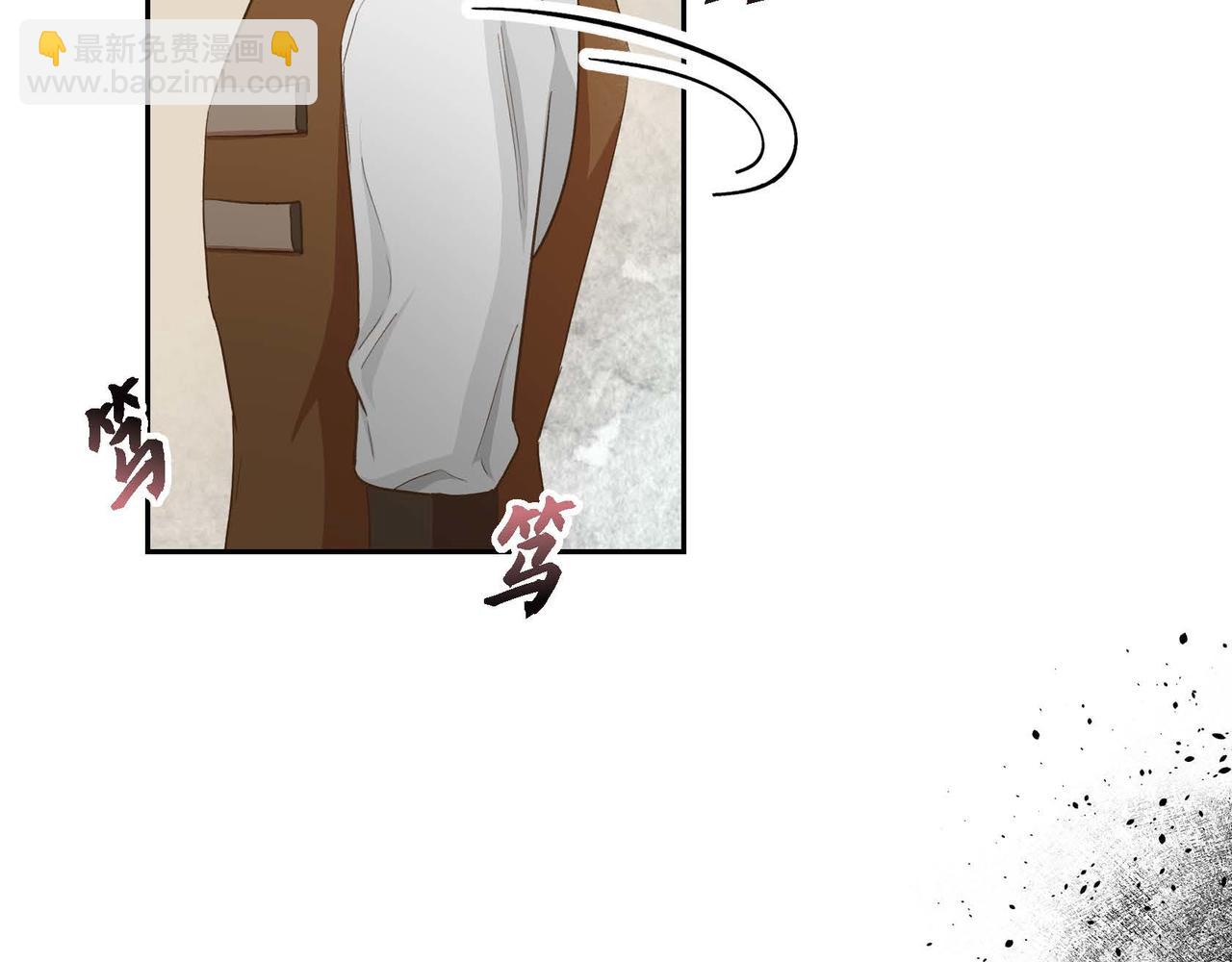 第11话 苦涩的感情63